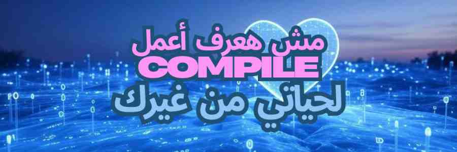 صورة 1